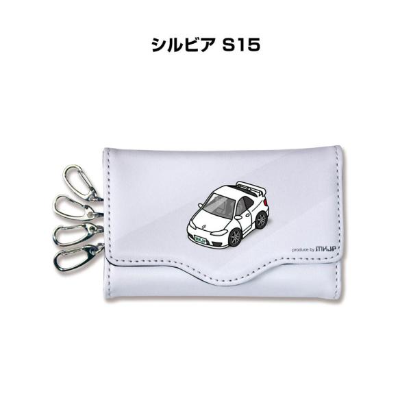 mkjp_keycase-car-0189