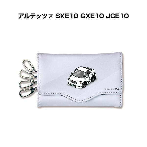 mkjp_keycase-car-0215