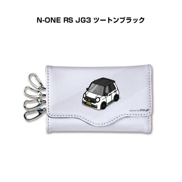 キーケース イラスト 車好き プレゼント 車 メンズ 男性 N-ONE RS JG3