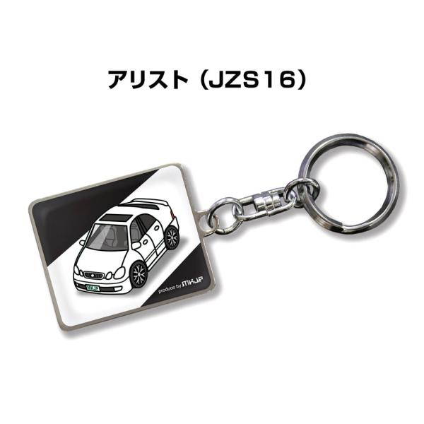 mkjp_keyholder-0003