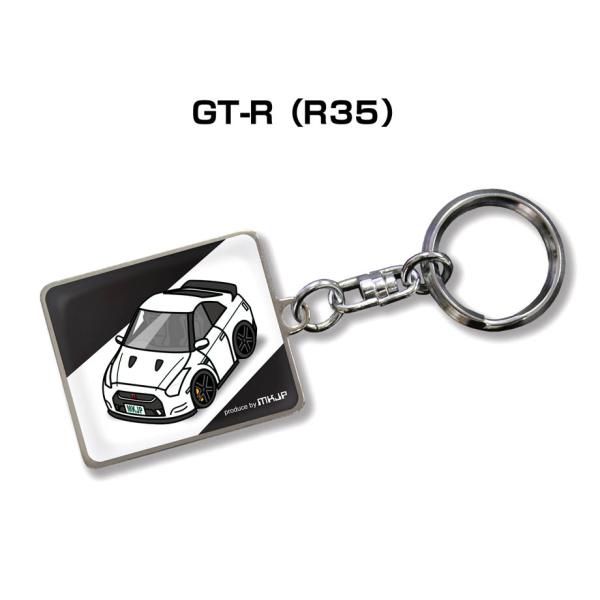 mkjp_keyholder-0110