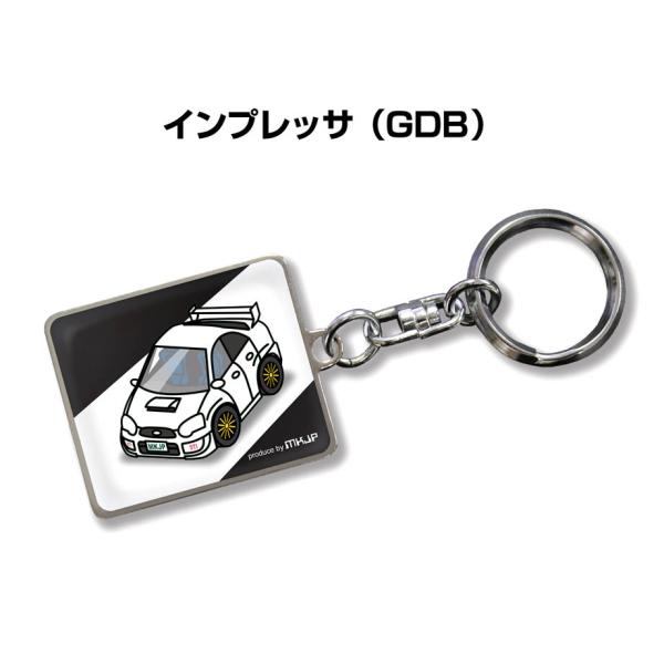 MKJP 車種別かわカッコいい キーホルダー スバル インプレッサ GDB ゆうメール送料無料