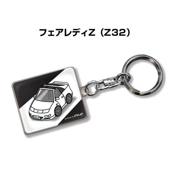 キーホルダー 2点 カワサキ KAWASAKI 純正 ラバーキーホルダー 全2種 Ninja