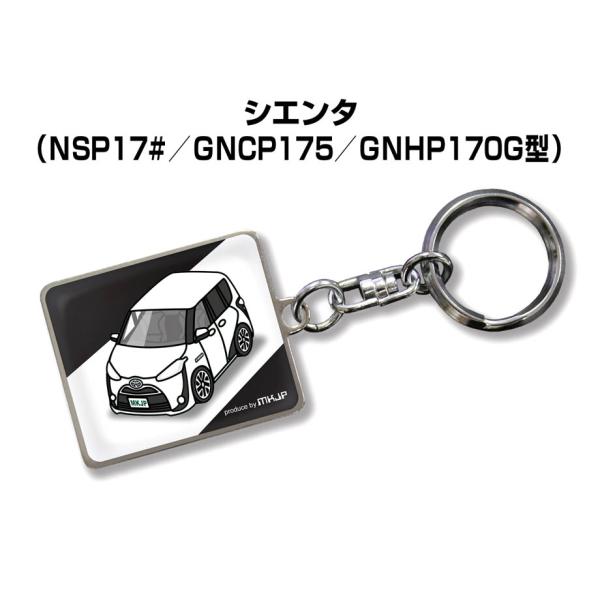 MKJP ԎʂJbR L[z_[ g^ VG^ NSP170 GNCP175 GNHP170G 䂤[