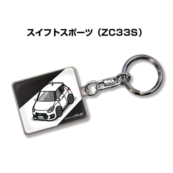 キーホルダー　まとめ売り　34個 MKJP 車種別かわカッコいい キーホルダー ニッサン フェアレディ