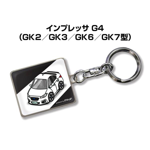 MKJP 車種別かわカッコいい キーホルダー スバル インプレッサ G4 GK