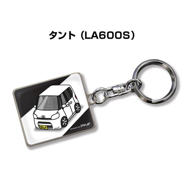 MKJP 車種別かわカッコいい キーホルダー ダイハツ タント LA600S ゆう