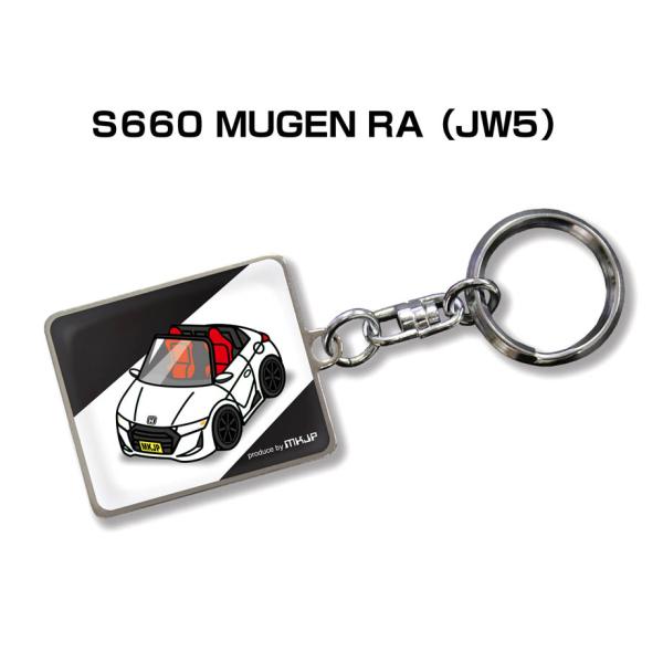 mkjp_keyholder-0285