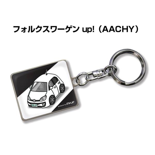 アヤンキー　キーホルダー mkjp_keyholder-0310