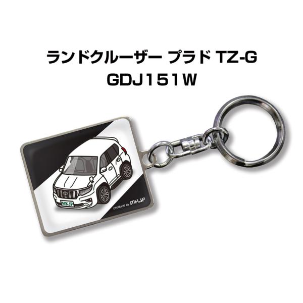MKJP 車種別かわカッコいい キーホルダー トヨタ ランドクルーザー