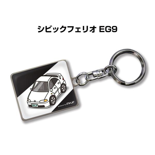 egシビック フェリオ ナンバーポケット メッキ Yahoo!オークション -「リアナンバーガーニッシュ」(外装