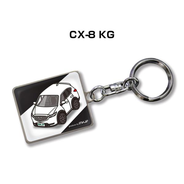 MKJP 車種別かわカッコいい キーホルダー マツダ CX-8 KG ゆうメール