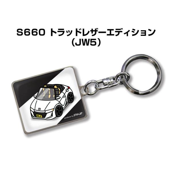 mkjp_keyholder-0457