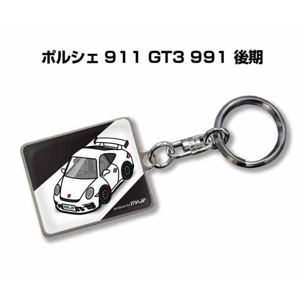 ポルシェ キーホルダーの人気商品 通販 価格比較 価格 Com