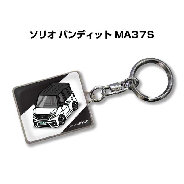 mkjp_keyholder-0681