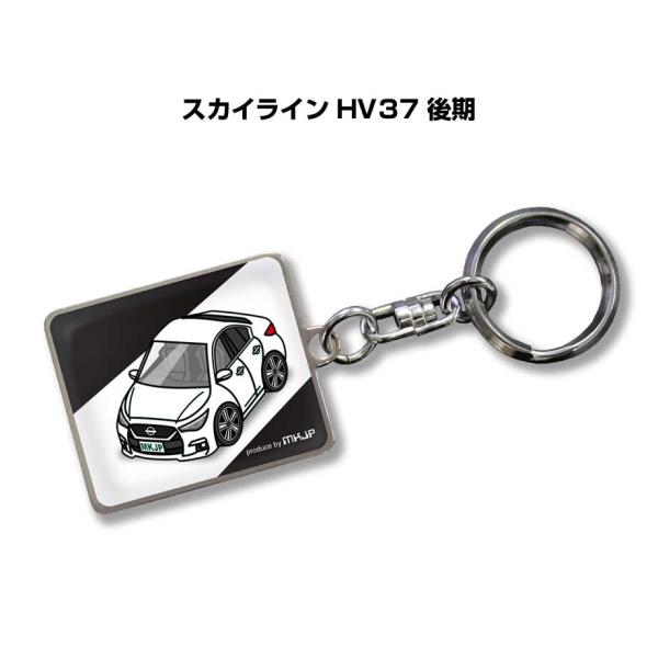 MKJP 車種別かわカッコいい キーホルダー ニッサン スカイライン