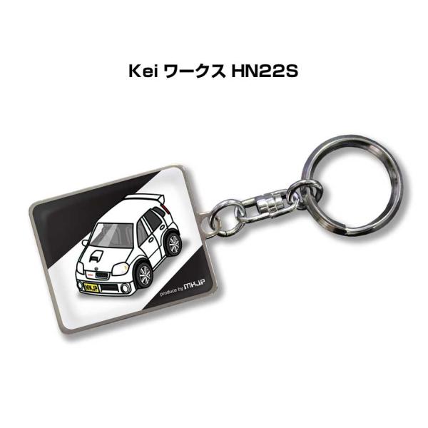 MKJP 車種別かわカッコいい キーホルダー スズキ Kei ワークス HN22S