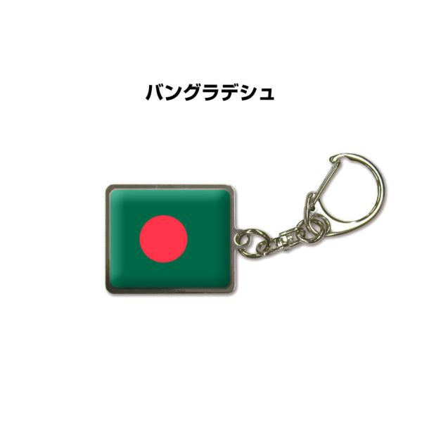 国旗キーホルダー 記念品 父の日 プレゼント 世界 贈り物 オリンピック