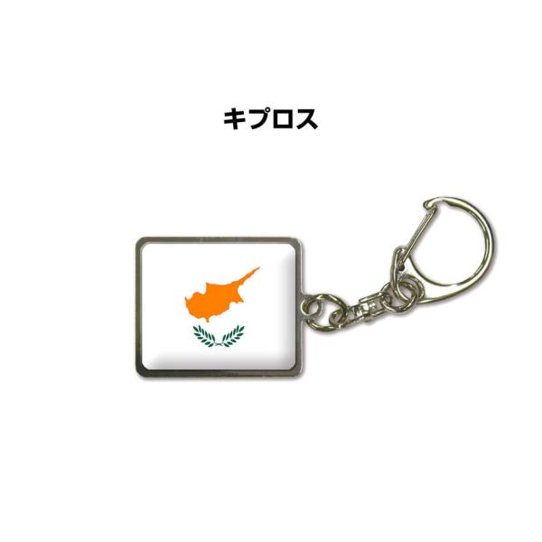 キーホルダー プレゼントの人気商品 通販 価格比較 価格 Com