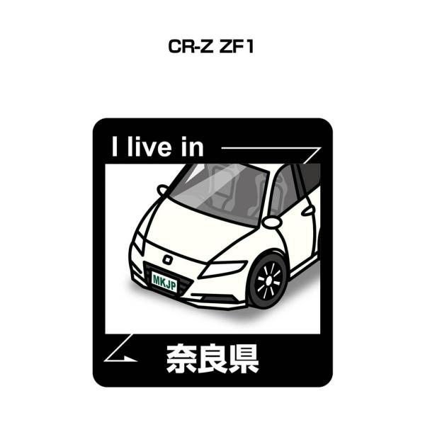 カーステッカー 楽天市場】dio zx ステッカーの通販