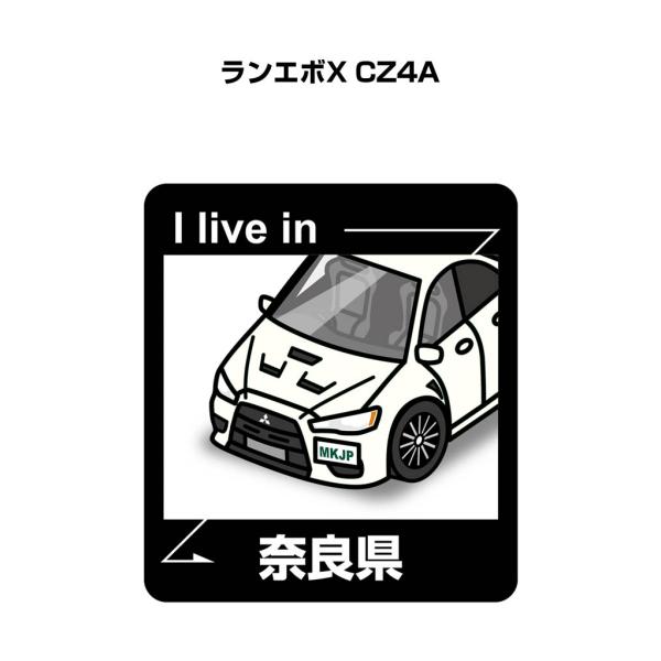 MKJP 在住ステッカー 2枚入り ミツビシ ランエボX CZ4A ゆうメール送料