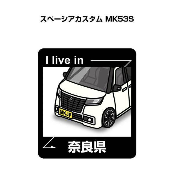 MKJP ݏZXebJ[ 2 XYL Xy[VAJX^ MK53S 䂤[