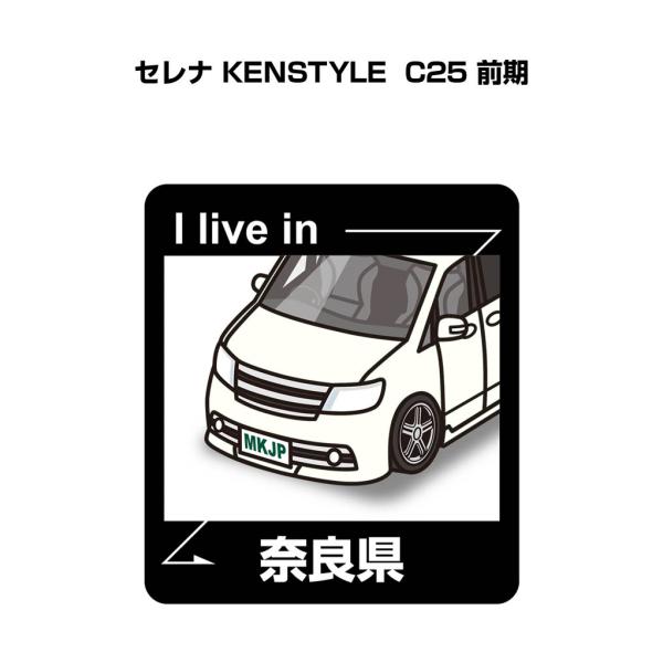 MKJP ݏZXebJ[ 2 jbT Zi KENSTYLE C25 O 䂤[