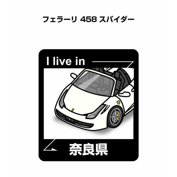 MKJP 在住ステッカー 2枚入り 外車 フェラーリ 458 スパイダー ゆうメール送料無料