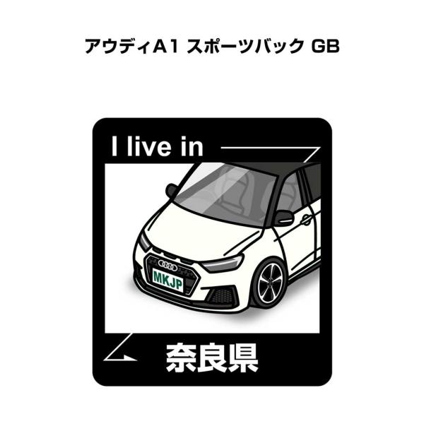 MKJP 在住ステッカー 2枚入り 外車 アウディA1 スポーツバック GB  ゆうメール送料無料