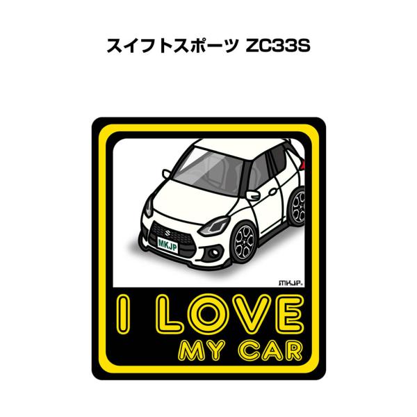 mkjp_lovecar-sticker-0234