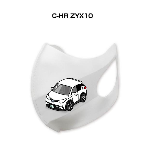 }XN 􂦂  { ԍD v[g  Y j C-HR ZYX10 䂤pPbg