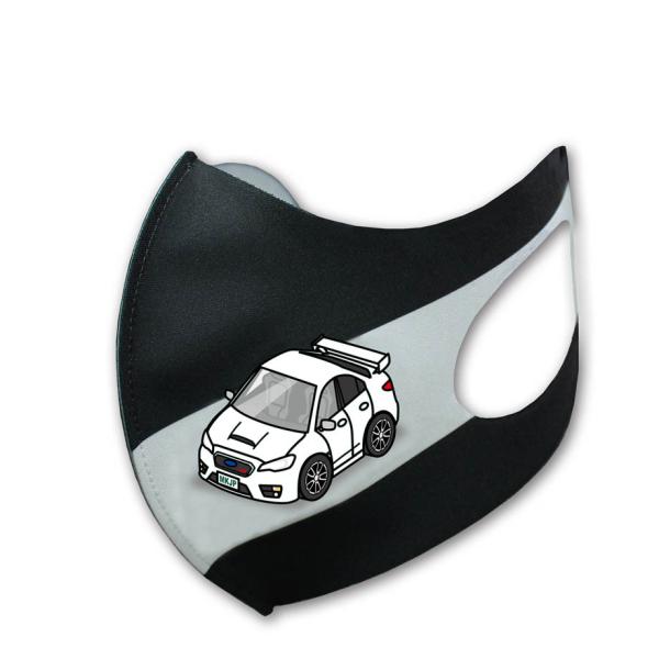 Mkjp マスク 洗える 立体 日本製 車好き プレゼント 車 メンズ 男性 おしゃれ スバル Wrx Sti Vab ゆうパケット送料無料 Buyee Buyee Japanischer Proxy Service Kaufen Sie Aus Japan