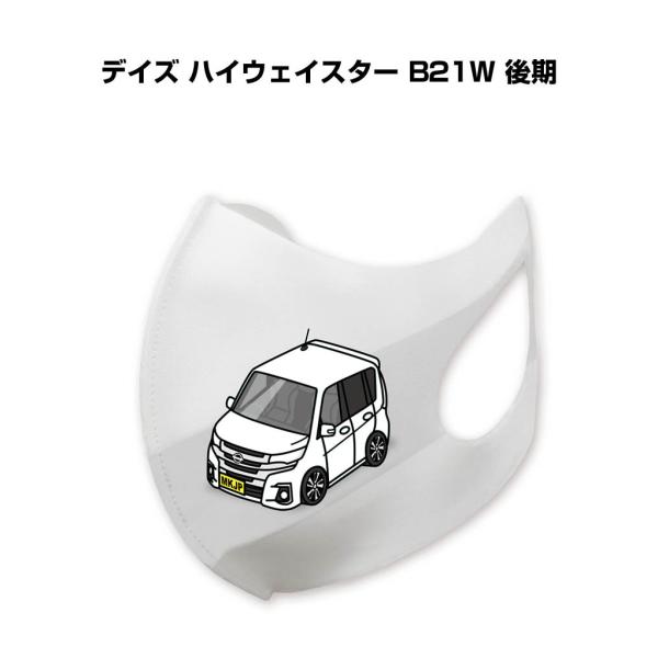 }XN 􂦂  { ԍD v[g  Y j fCY nCEFCX^[ B21W  䂤pPbg