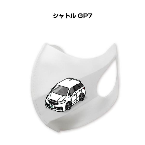 }XN 􂦂  { ԍD v[g  Y j Vg GP7 䂤pPbg