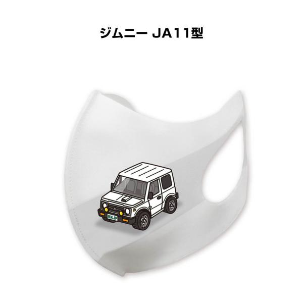 }XN 􂦂  { ԍD v[g  Y j Wj[ JA11^ 䂤pPbg