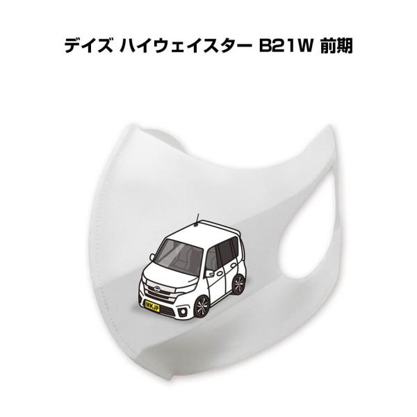 }XN 􂦂  { ԍD v[g  Y j fCY nCEFCX^[ B21W O 䂤pPbg