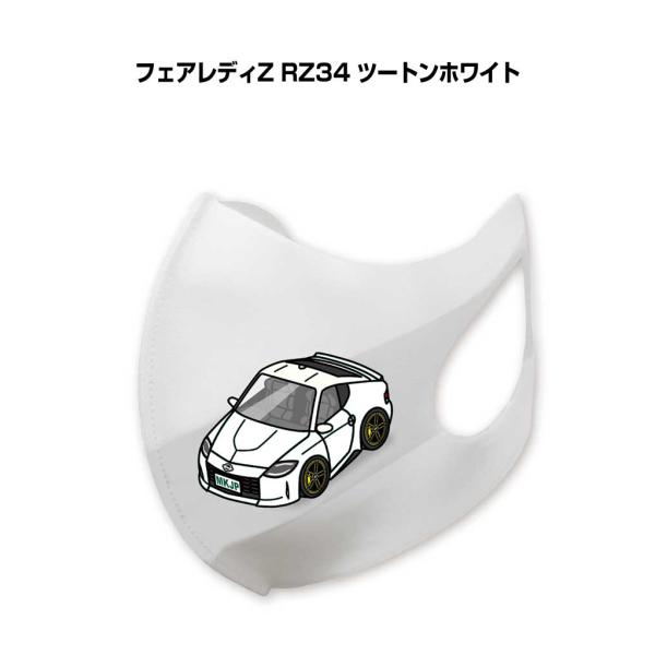 マスク 1-8554-11 直結式防毒マスク(中濃度用1.0%以下) GM164(M) 【AXEL