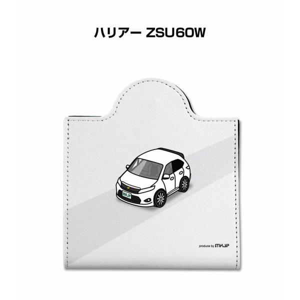 }XNP[X  U[ [ g }XNANZT[ qpi v[g g^ nA[ ZSU60W 䂤pPbg