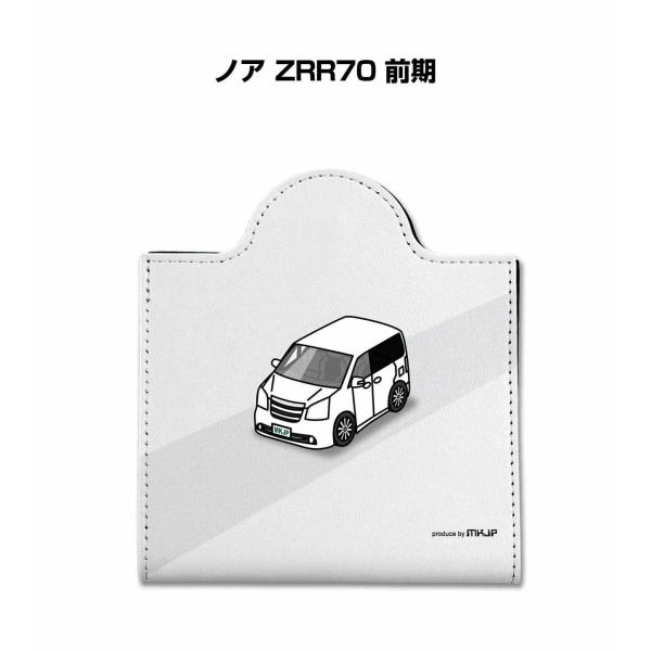 }XNP[X  U[ [ g }XNANZT[ qpi v[g g^ mA ZRR70 O 䂤pPbg