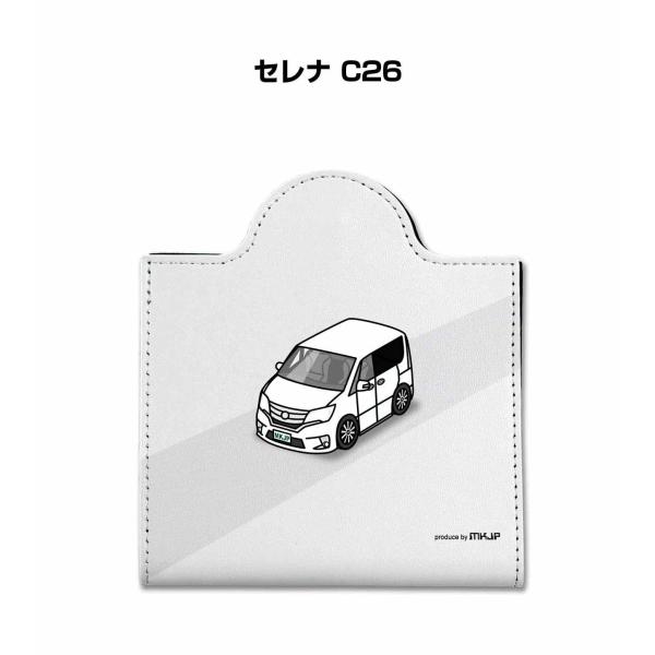 }XNP[X  U[ [ g }XNANZT[ qpi v[g jbT Zi C26 䂤pPbg