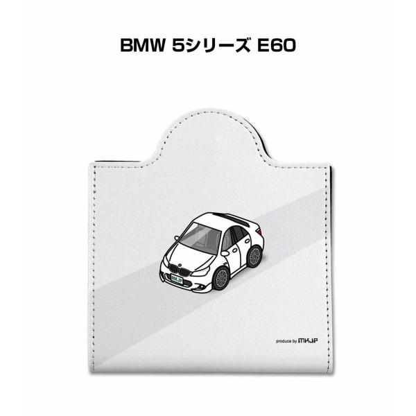 }XNP[X  U[ [ g }XNANZT[ qpi v[g O BMW 5V[Y E60 䂤pPbg