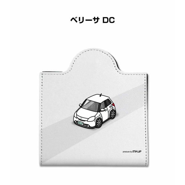 }XNP[X  U[ [ g }XNANZT[ qpi v[g }c_ x[T DC 䂤pPbg