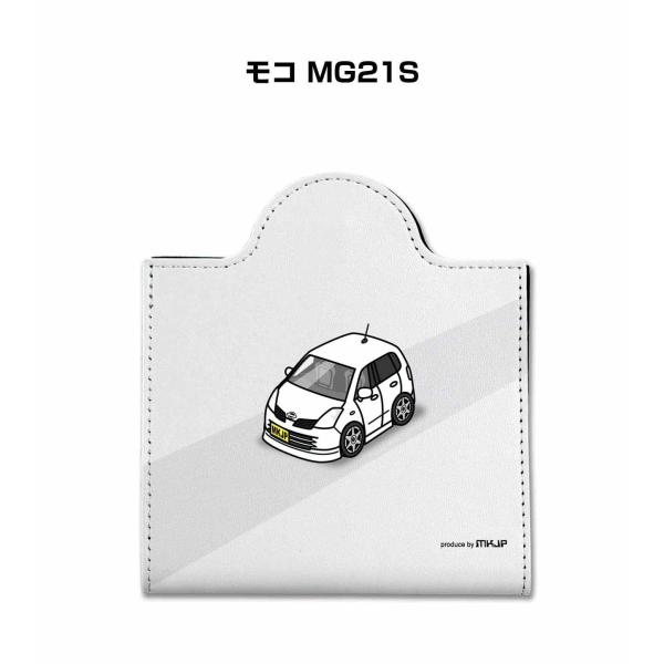 }XNP[X  U[ [ g }XNANZT[ qpi v[g jbT R MG21S 䂤pPbg