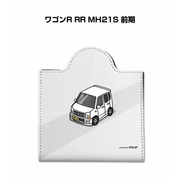 }XNP[X  U[ [ g }XNANZT[ qpi v[g XYL SR RR MH21S O 䂤pPbg