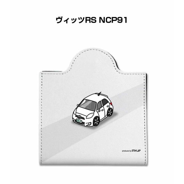 }XNP[X  U[ [ g }XNANZT[ qpi v[g g^ BbcRS NCP91 䂤pPbg