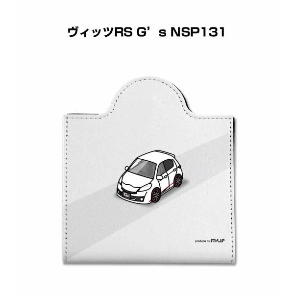 }XNP[X  U[ [ g }XNANZT[ qpi v[g g^ BbcRS G's NSP131 䂤pPbg