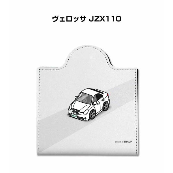 }XNP[X  U[ [ g }XNANZT[ qpi v[g g^ FbT JZX110 䂤pPbg