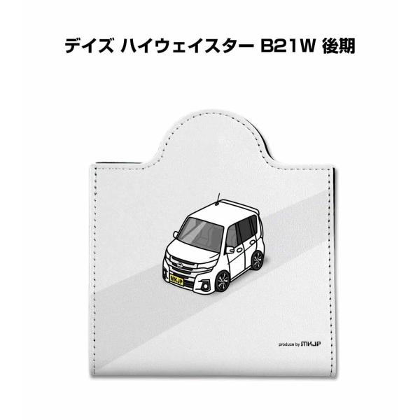 }XNP[X  U[ [ g }XNANZT[ qpi v[g jbT fCY nCEFCX^[ B21W  䂤pPbg