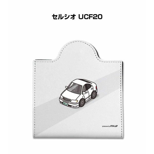 }XNP[X  U[ [ g }XNANZT[ qpi v[g g^ ZVI UCF20 䂤pPbg