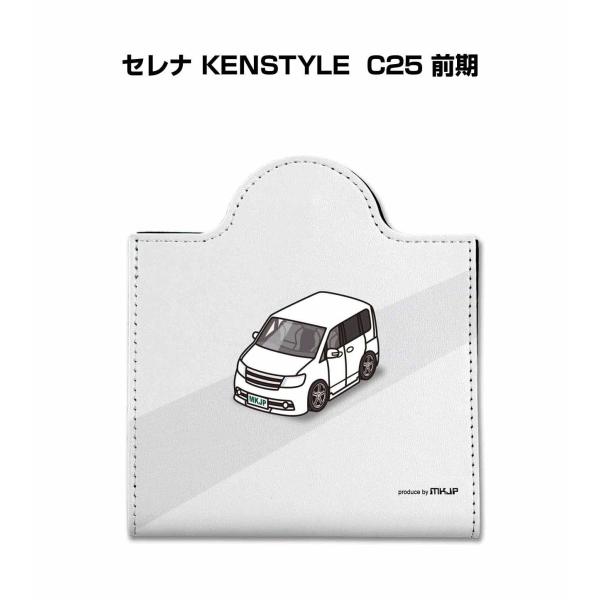 }XNP[X  U[ [ g }XNANZT[ qpi v[g jbT Zi KENSTYLE C25 O 䂤pPbg